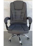 Chair computer boss cotton x