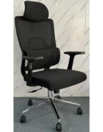 office armchair minister x