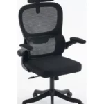 כיסא משרד אורטופדי לוקס 2 – כיסא נוח ומקצועי