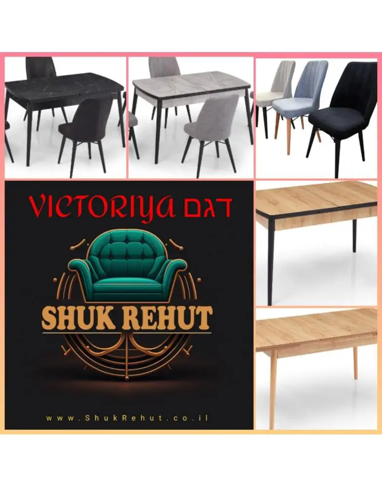 folding-table-for-living-room-viktoria-auto-1-785x1000-1.webp פינת אוכל עם פתיחה אוטומטית - דגם Viktoria Auto – תמונה 15